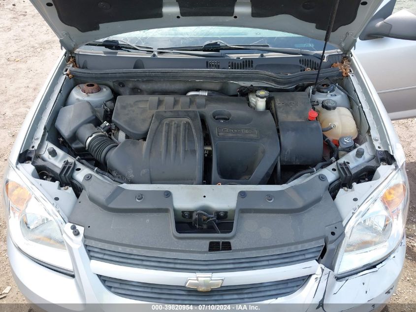 2010 Chevrolet Cobalt Ls VIN: 1G1AB1F56A7138277 Lot: 39820954