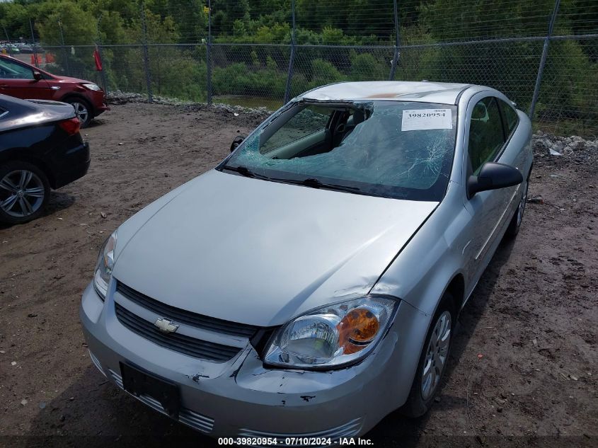 2010 Chevrolet Cobalt Ls VIN: 1G1AB1F56A7138277 Lot: 39820954