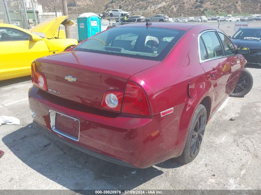 2010 Chevrolet Malibu Lt VIN: 1G1ZD5EB0AF152497 Lot: 39820976