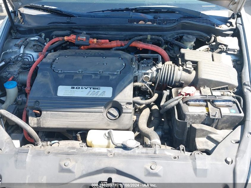 2005 Honda Accord Hybrid Ima VIN: JHMCN36465C003337 Lot: 39820977