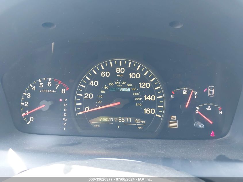 2005 Honda Accord Hybrid Ima VIN: JHMCN36465C003337 Lot: 39820977