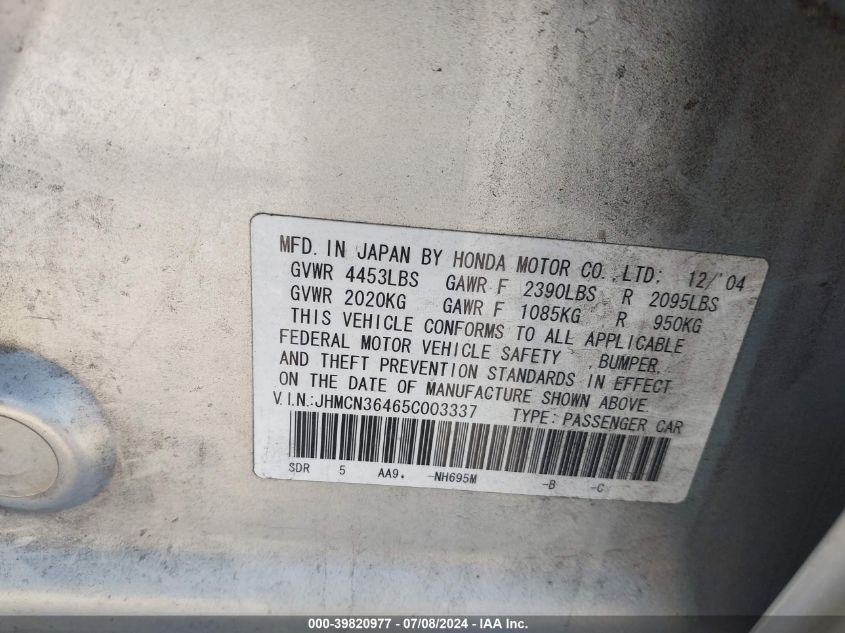 2005 Honda Accord Hybrid Ima VIN: JHMCN36465C003337 Lot: 39820977