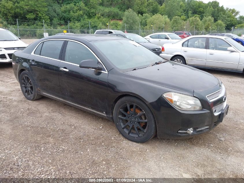 2009 Chevrolet Malibu Ltz VIN: 1G1ZK57749F117441 Lot: 39820983