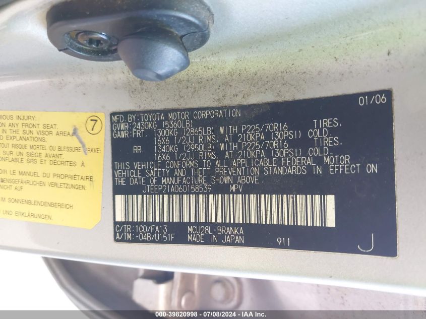 2006 Toyota Highlander V6 VIN: JTEEP21A060158539 Lot: 39820998