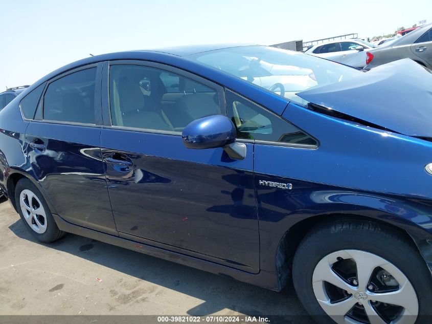 2012 Toyota Prius VIN: JTDKN3DUXC1517152 Lot: 39821022