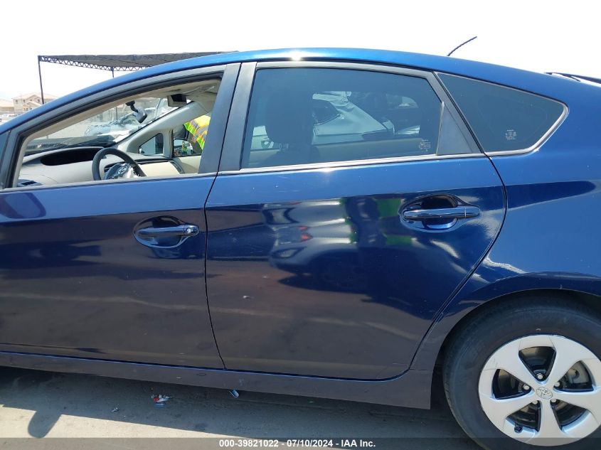 2012 Toyota Prius VIN: JTDKN3DUXC1517152 Lot: 39821022