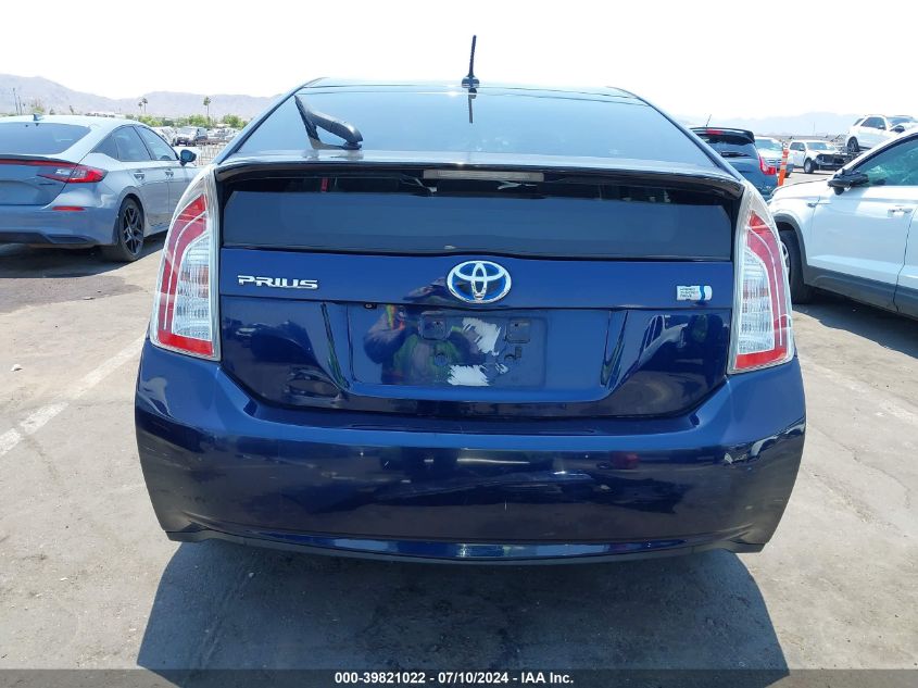 2012 Toyota Prius VIN: JTDKN3DUXC1517152 Lot: 39821022