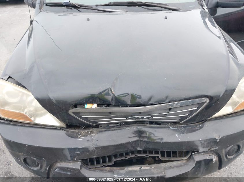 2008 Kia Sorento Ex/Lx VIN: KNDJD735385849496 Lot: 39821025