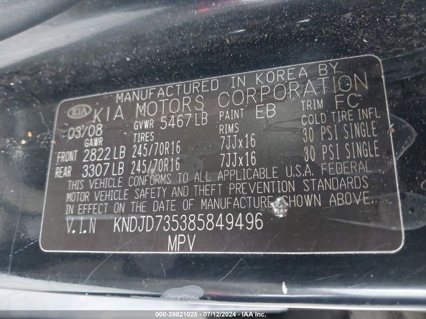 2008 Kia Sorento Ex/Lx VIN: KNDJD735385849496 Lot: 39821025