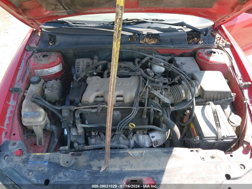 2004 Pontiac Grand Am Se1 VIN: 1G2NF52E44C206070 Lot: 39821029