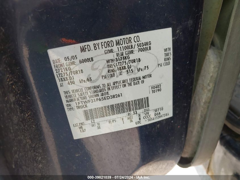 2005 Ford F-350 Xl/Xlt VIN: 1FTWF31P65ED38261 Lot: 39821039