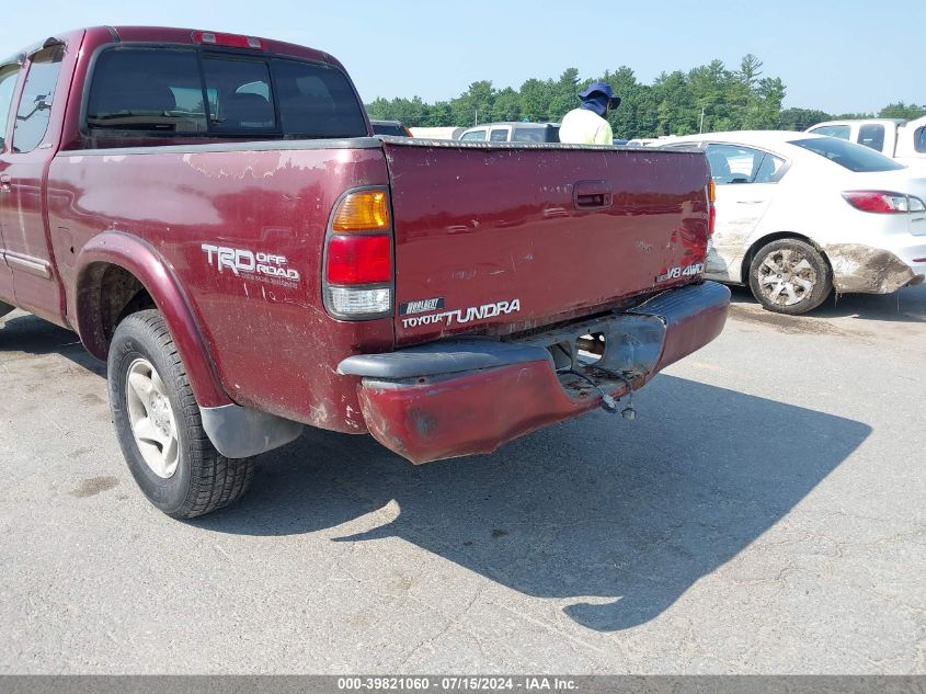 2003 Toyota Tundra Ltd V8 VIN: 5TBBT48173S341104 Lot: 39821060