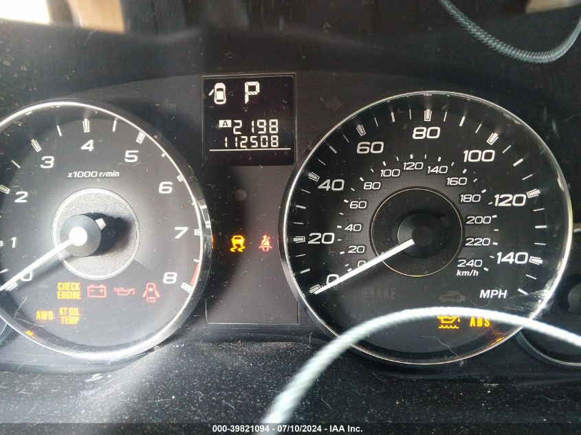 2011 Subaru Outback 2.5I Limited VIN: 4S4BRBKC6B3392254 Lot: 39821094