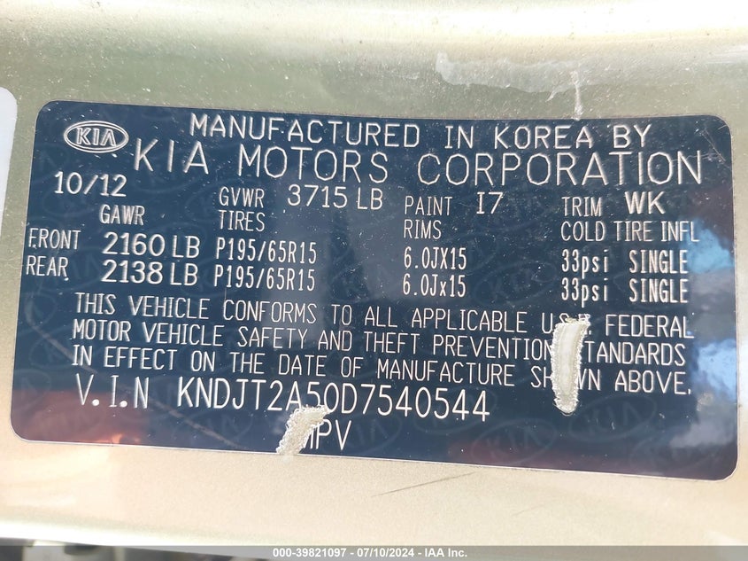 2013 KIA SOUL - KNDJT2A50D7540544