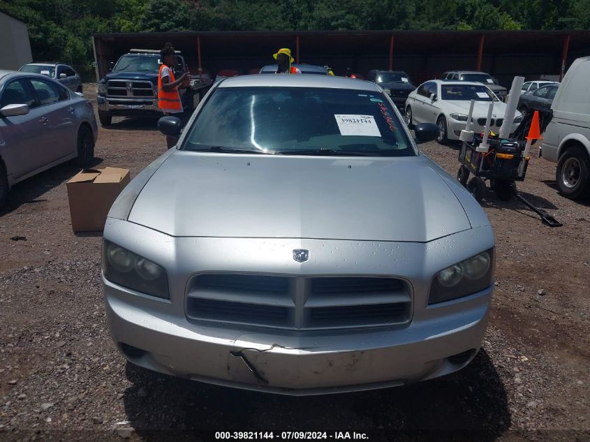 2007 Dodge Charger VIN: 2B3KA43G87H779595 Lot: 39821144