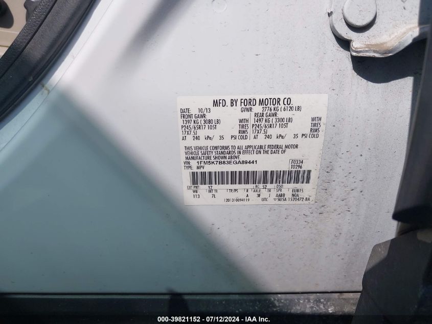 2014 Ford Explorer VIN: 1FM5K7B83EGA89441 Lot: 39821152