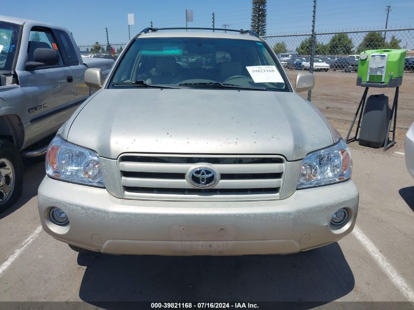 2005 Toyota Highlander Limited VIN: JTEDP21A650071075 Lot: 39821168