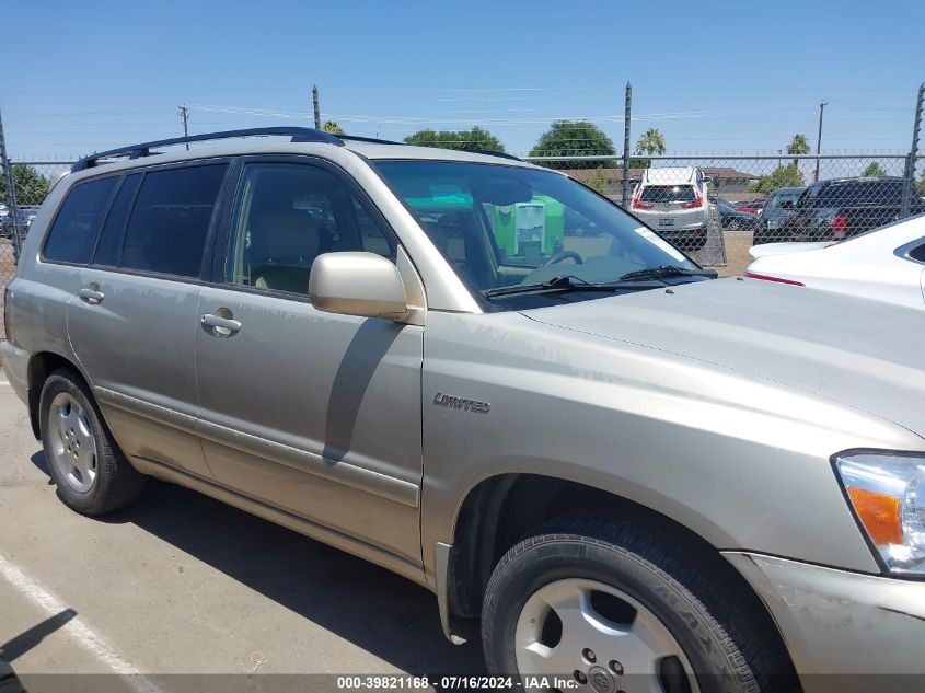 2005 Toyota Highlander Limited VIN: JTEDP21A650071075 Lot: 39821168