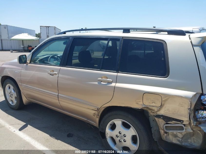 2005 Toyota Highlander Limited VIN: JTEDP21A650071075 Lot: 39821168