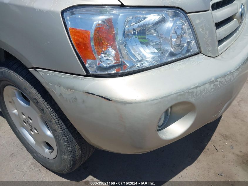 2005 Toyota Highlander Limited VIN: JTEDP21A650071075 Lot: 39821168