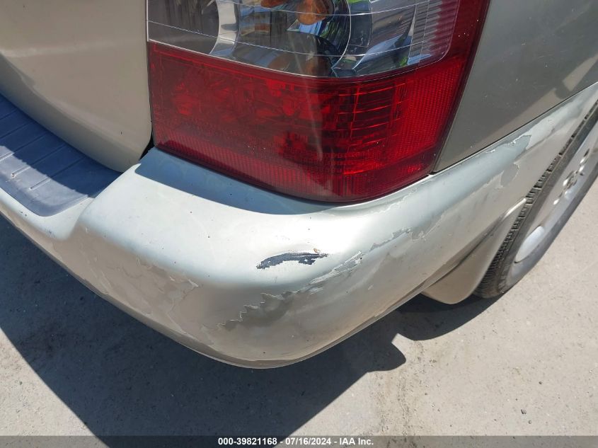 2005 Toyota Highlander Limited VIN: JTEDP21A650071075 Lot: 39821168