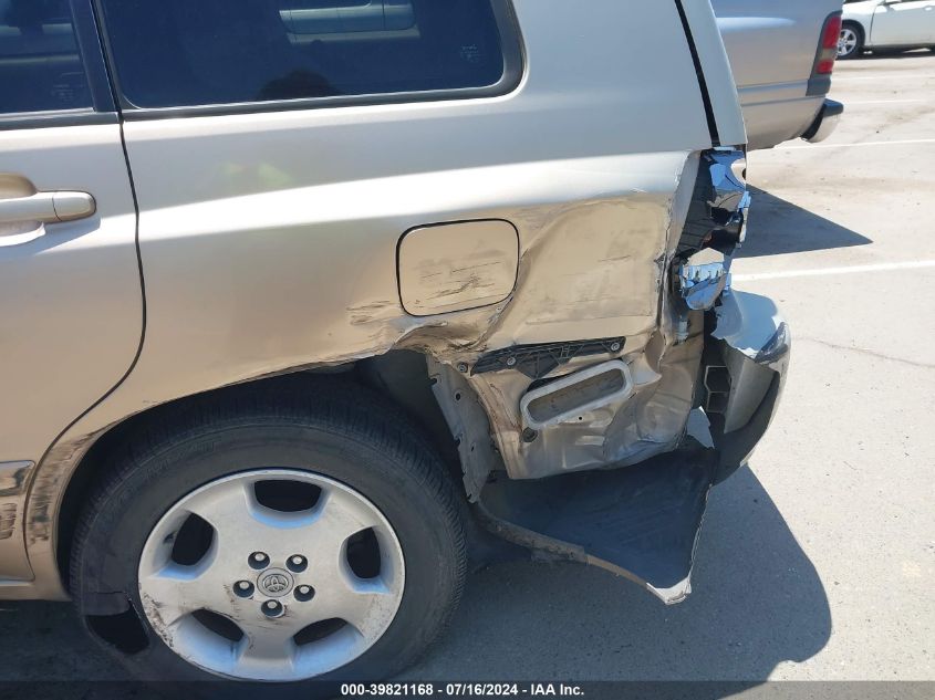 2005 Toyota Highlander Limited VIN: JTEDP21A650071075 Lot: 39821168