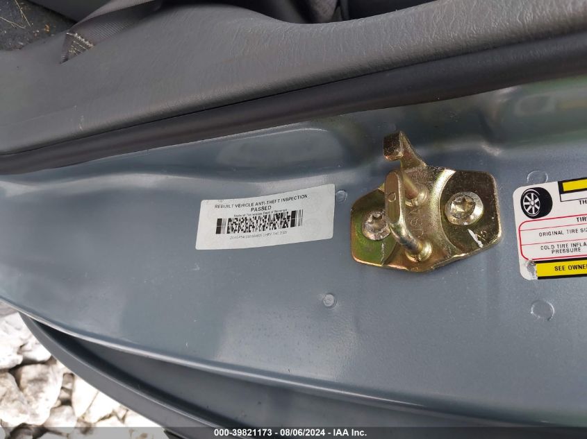 2005 Chrysler Town & Country Touring VIN: 2C4GP54L05R534625 Lot: 39821173