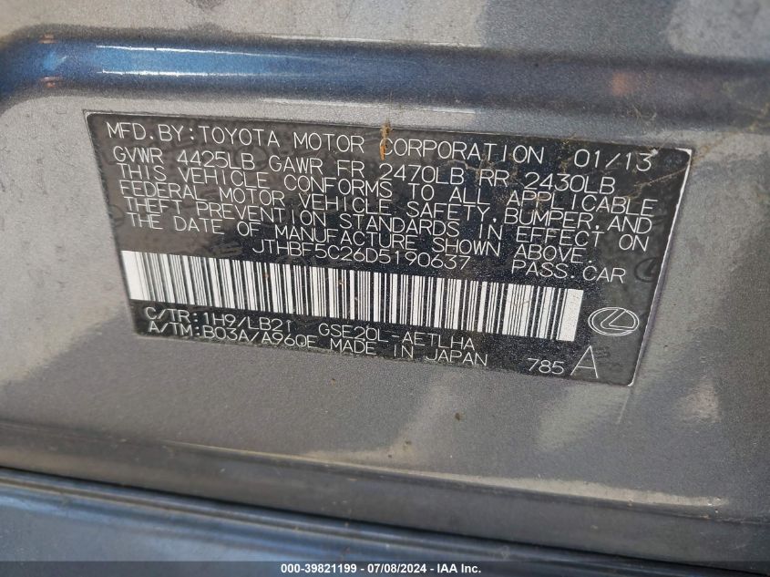 2013 Lexus Is 250 VIN: JTHBF5C26D5190637 Lot: 39821199