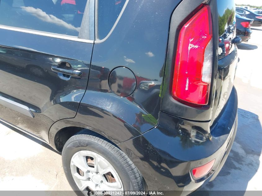 2012 Kia Soul VIN: KNDJT2A59C7746170 Lot: 39821242