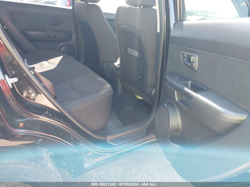 2012 Kia Soul VIN: KNDJT2A59C7746170 Lot: 39821242