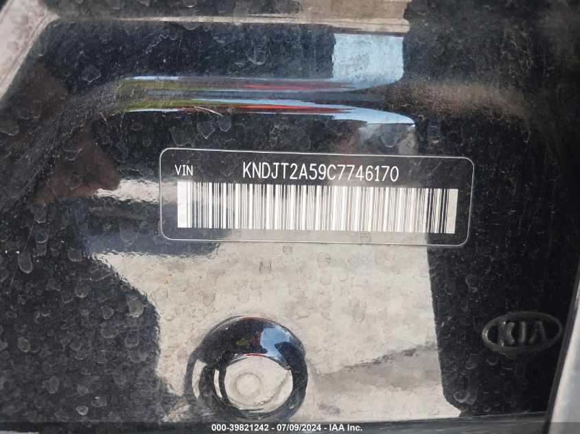 2012 Kia Soul VIN: KNDJT2A59C7746170 Lot: 39821242