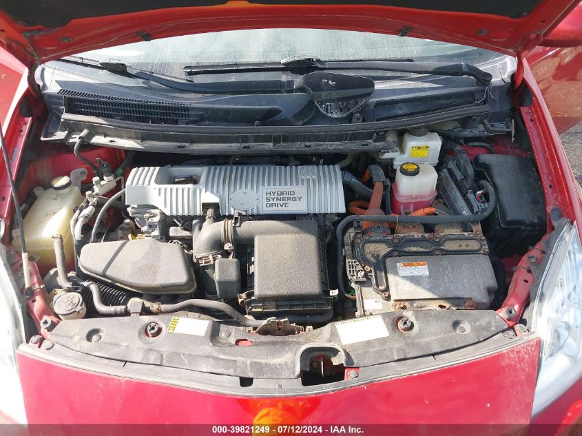 2011 Toyota Prius Three VIN: JTDKN3DU2B5291213 Lot: 39821249