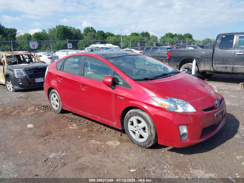 2011 Toyota Prius Three VIN: JTDKN3DU2B5291213 Lot: 39821249