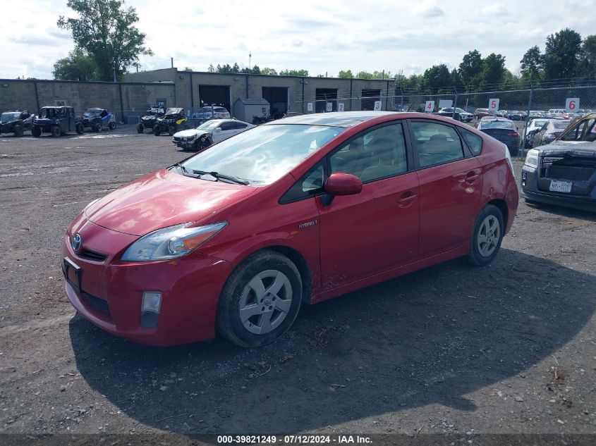 2011 Toyota Prius Three VIN: JTDKN3DU2B5291213 Lot: 39821249