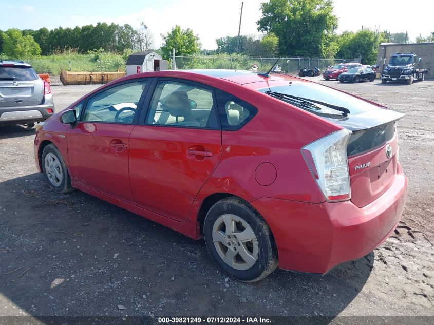 2011 Toyota Prius Three VIN: JTDKN3DU2B5291213 Lot: 39821249