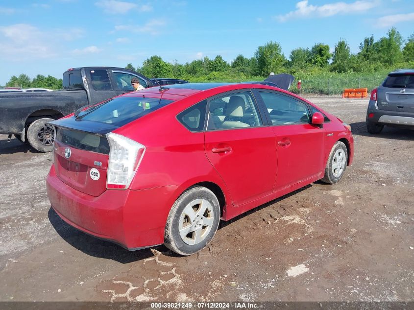 2011 Toyota Prius Three VIN: JTDKN3DU2B5291213 Lot: 39821249