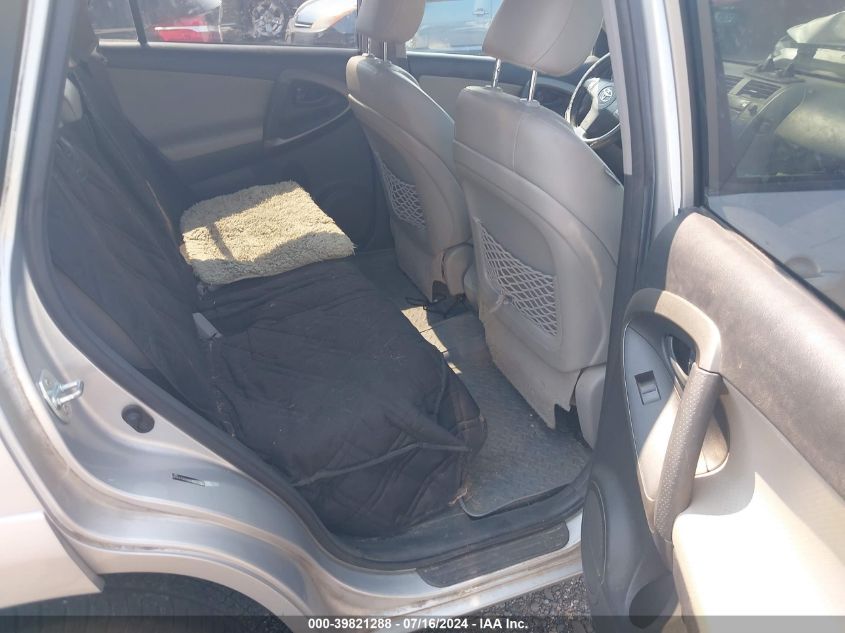 2009 Toyota Rav4 Limited VIN: JTMBF31V09D010035 Lot: 39821288