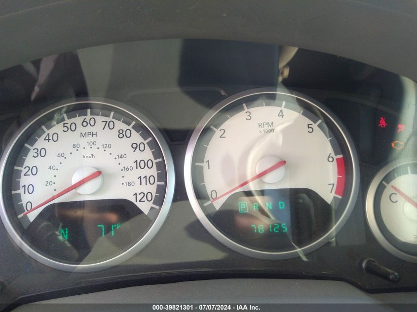 2010 Dodge Grand Caravan Sxt VIN: 2D4RN5D12AR190693 Lot: 39821301