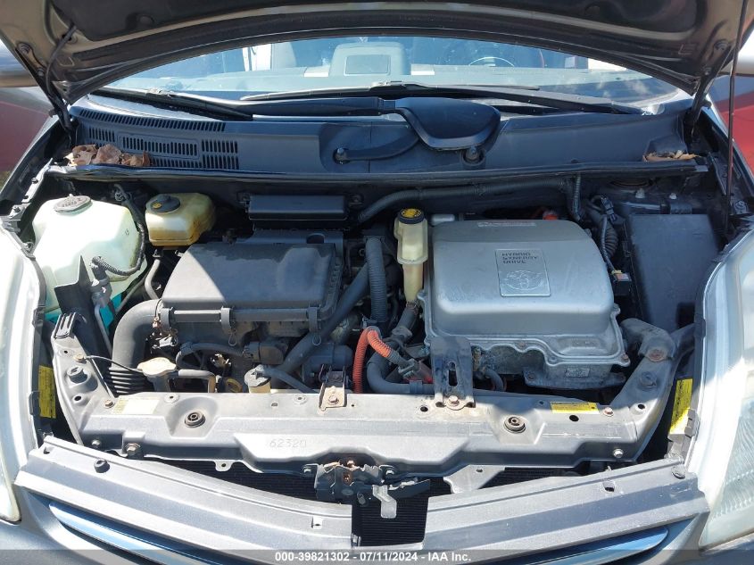 2007 Toyota Prius VIN: JTDKB20U273224283 Lot: 39821302