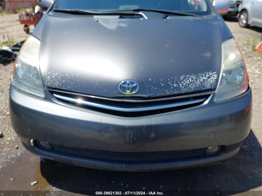 2007 Toyota Prius VIN: JTDKB20U273224283 Lot: 39821302