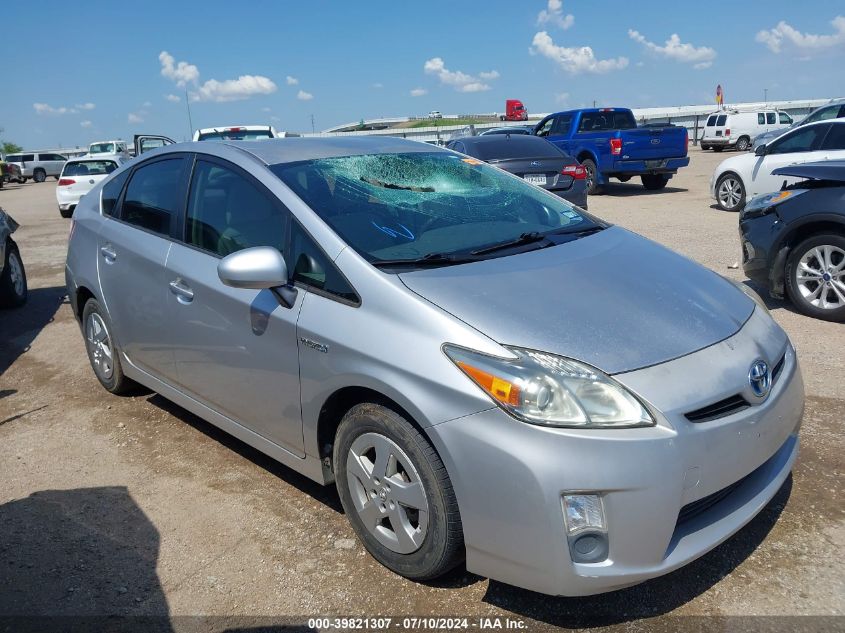 2010 Toyota Prius Ii VIN: JTDKN3DU4A0203287 Lot: 39821307