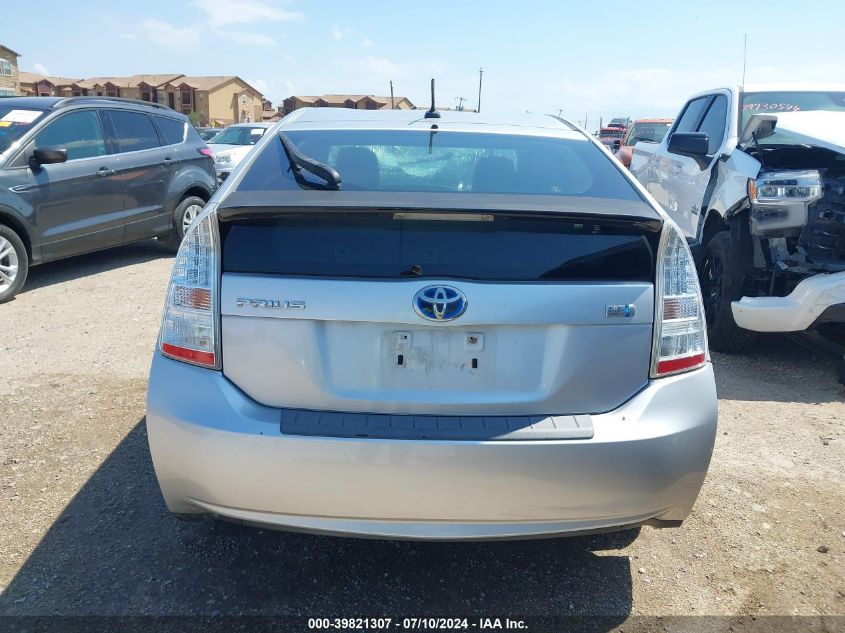 2010 Toyota Prius Ii VIN: JTDKN3DU4A0203287 Lot: 39821307