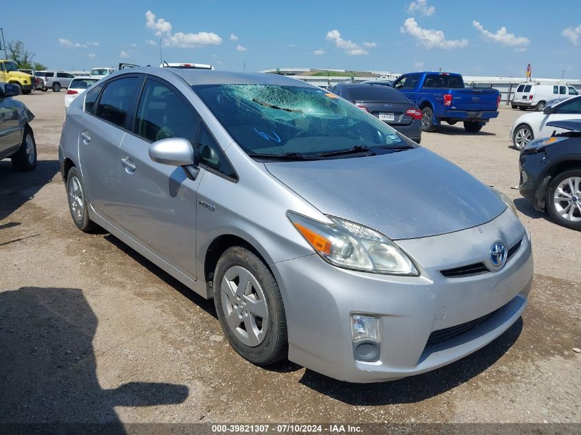 2010 Toyota Prius Ii VIN: JTDKN3DU4A0203287 Lot: 39821307