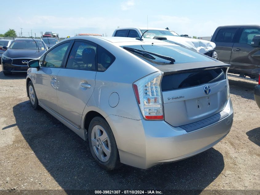 2010 Toyota Prius Ii VIN: JTDKN3DU4A0203287 Lot: 39821307