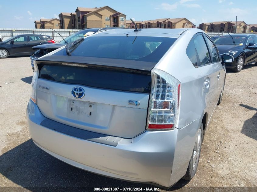 2010 Toyota Prius Ii VIN: JTDKN3DU4A0203287 Lot: 39821307