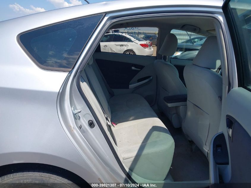 2010 Toyota Prius Ii VIN: JTDKN3DU4A0203287 Lot: 39821307