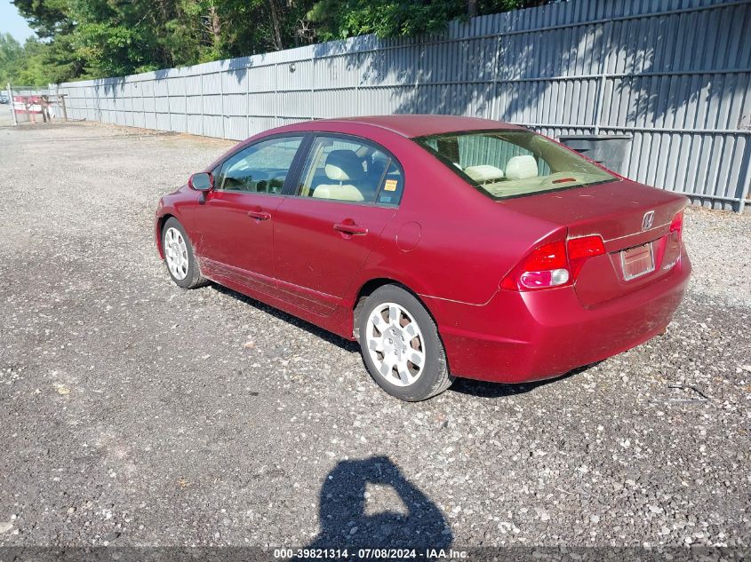 1HGFA16577L066393 | 2007 HONDA CIVIC