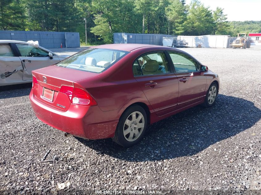 1HGFA16577L066393 | 2007 HONDA CIVIC