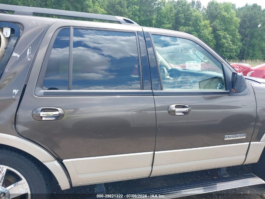 2008 Ford Expedition Eddie Bauer/King Ranch VIN: 1FMFU18558LA12395 Lot: 39821322