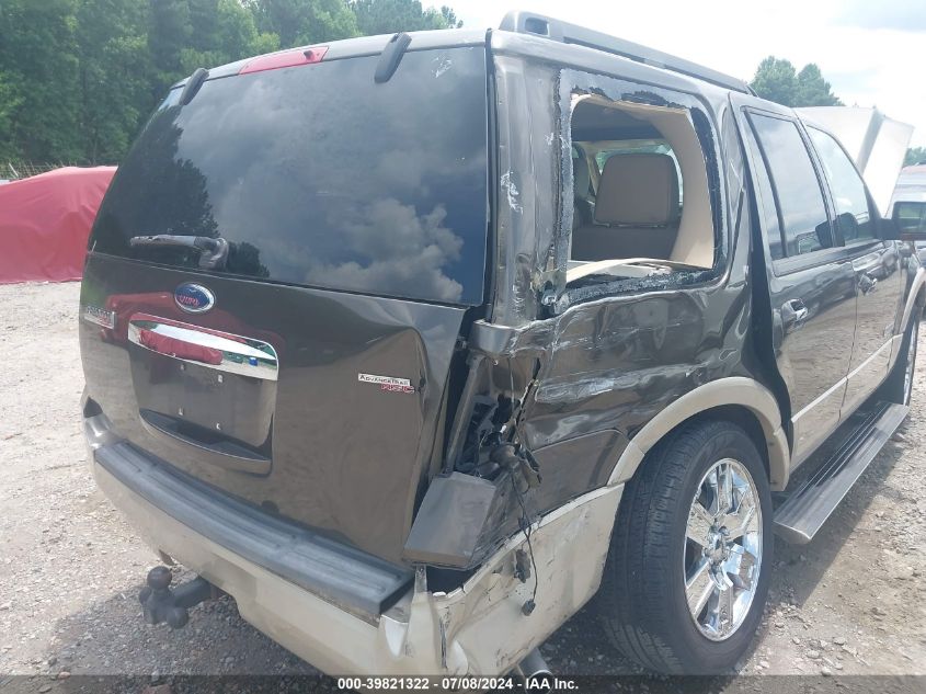 2008 Ford Expedition Eddie Bauer/King Ranch VIN: 1FMFU18558LA12395 Lot: 39821322